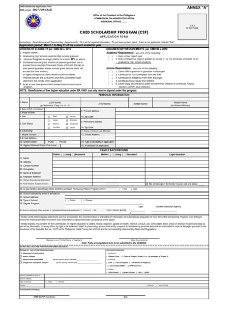 ched scholarship form 2020.
